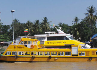 Tint Tint Myanmar 부채 상환 공지에 대해 법적 대응 양곤수상버스