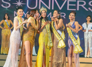 2022년 미스 유니버스 미얀마 대회 개최 2022년 미스 유니버스 미얀마