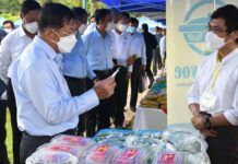 바고지역 유적지, 전기열차 운행 계획 발표 바고지역 영세중소기업인 간담회 참석한 민아웅흘라잉 위원장