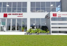 폐업한 Asia Yangon 은행 예금 인출 기한 공지 폐업한 Asia Yangon 은행