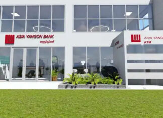 폐업한 Asia Yangon 은행 예금 인출 기한 공지 폐업한 Asia Yangon 은행