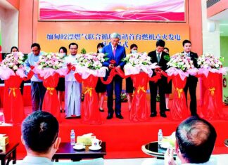 라카인주 짜욱퓨 가스화력발전소 가동식 짜욱류 가스화력발전소 가동식