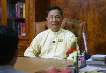 미얀마 정당 Union Betterment Party, 해산 발표 미얀마 정당 UBP 대표 MR. Shwe Mann