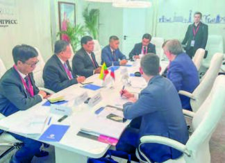 미얀마 전력부, 러시아와 수력 발전소 사업도 체결 러시아 전력 관계자들과 만나는 미얀마 대표단