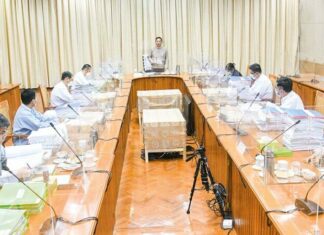 미얀마 투자위원회, 국내외 신규 투자 사업 13개 승인 MIC투자위원회 회의