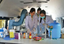 미얀마 식약처 수수료 인하 미얀마 FDA