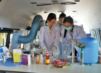 미얀마 식약처 수수료 인하 미얀마 FDA