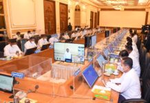 미얀마 임금 인상은 경제 발전 없이는 될 수 없다고… 미얀마 연방정부회의