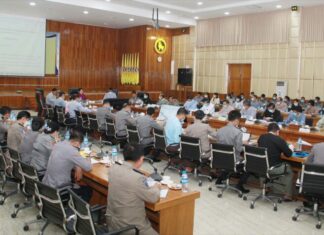 미얀마 중앙은행, 자금세탁 및 테러자금방지 실무위원회 회의개최 자금세탁 및 테러자금방지 실무위원회 회의