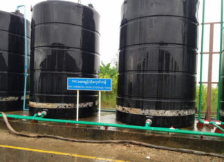 양곤 상수 232백만 갤런 공급 가능 양곤 상수 정수처리장