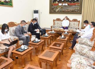 국가관리위원회 상무부, 중국 CITIC 대표단 접견 중국 CITIC 대표단, 미얀마 국가관리위원회와 협의