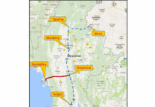 짜욱퓨 경제특구 연결 도로 구간 건설 사업 타당성 조사 Nay Pyi Taw-Aunglan-Maei-Kyaukpyu 도로 사업