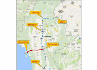 짜욱퓨 경제특구 연결 도로 구간 건설 사업 타당성 조사 Nay Pyi Taw-Aunglan-Maei-Kyaukpyu 도로 사업