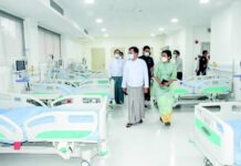 국가관리위원회 보건부, 신규 민영병원 허가를 위한 실사조사 Waibargi 병원 신규병동 개원식