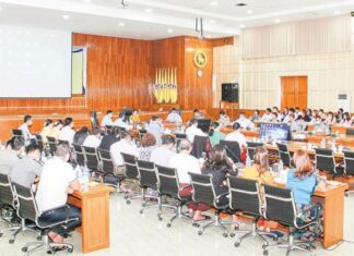 미얀마 중앙은행, 무허가 해외송금 업체 간담회 개최 미얀마 무허가 송금업체 간담회