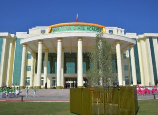 네피도 국립대학교 개교식 네피도 국립대학교 Naypyitaw State Academy