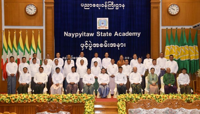 2023 3월 - 네피도 국립대학교 개교식 네피도 국립대학교 Naypyitaw State Academy
