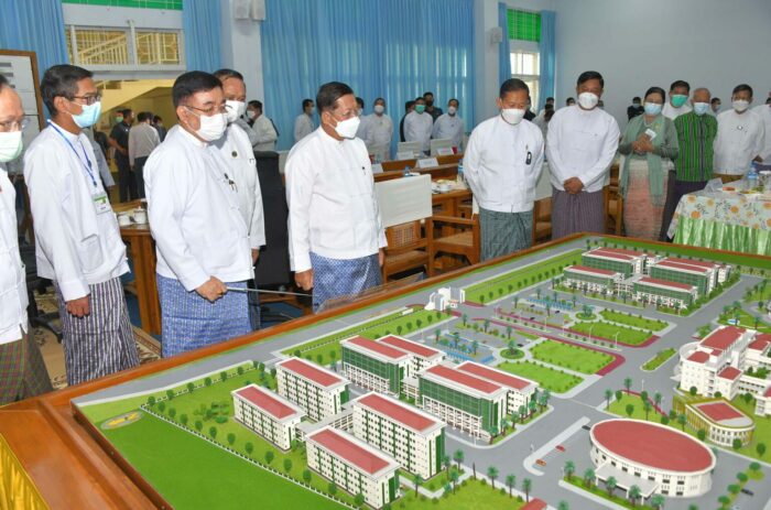 네피도 국립대학교 Naypyitaw State Academy