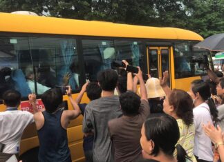 미얀마 특별사면, 주요 외국인도 포함 미얀마 특별사면