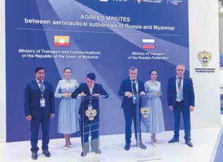 양곤-러시아 3개 도시 직항 취항 예정 양곤-러시아 3개도시 직항 취항 체결