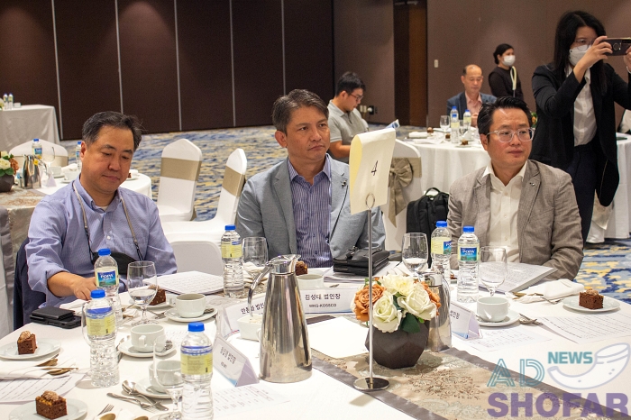 2023 6월 - 2022년 미얀마 진출 한인기업 CSR 활동 시상식 개최