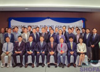 2022년 미얀마 진출 한인기업 CSR 활동 시상식 개최 미얀마 진출 한인기업 CSR 시상식