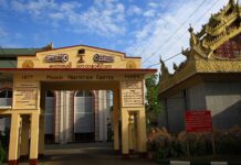 양곤지역 수도원 숙박 제공 금지 명령 미얀마 수양센터