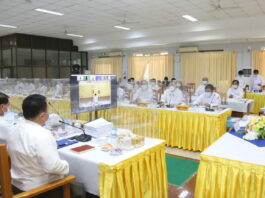 미얀마 노동부 반기 회의