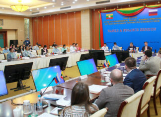 미얀마-러시아 중앙은행 금융 협력 체결 미얀마-러시아 중앙은행 금융 협력 체결