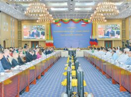 제3차 미얀마-러시아 무역경제협력위원회 회의