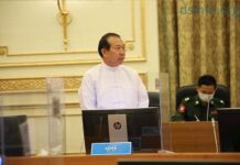 국가관리위원회가 임명했던 전 양곤 관료들 징역형 발표 국가관리위원회가 임명하였던 전 양곤주지사 Hla Soe