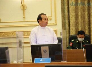 국가관리위원회가 임명했던 전 양곤 관료들 징역형 발표 국가관리위원회가 임명하였던 전 양곤주지사 Hla Soe