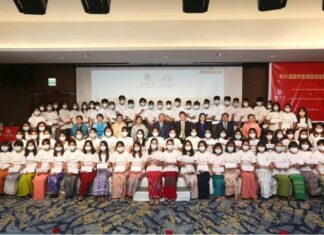 중국은행, 양곤대학교 장학금 지원 양곤대학교 Bank of China 장학금 전달식