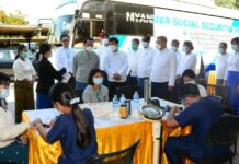 미얀마 사회보장위원회, 이동식 건강 검진 진행 이동식 건강검진 행사