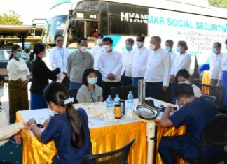 미얀마 사회보장위원회, 이동식 건강 검진 진행 이동식 건강검진 행사
