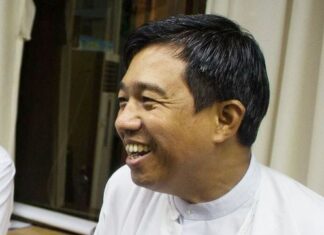 전 미얀마 중앙은행 부총재, 징역 20년형 선고 NLD정권 전 미얀마 중앙은행 부총재 Bo Bo Nge