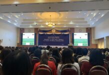 미얀마 국세청, 기업 대상 세금 탈세 자금세탁 방지 규정 설명회 미얀마 국세청 자금세탁방지 규정 설명회