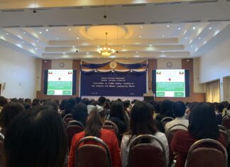 미얀마 국세청, 기업 대상 세금 탈세 자금세탁 방지 규정 설명회 미얀마 국세청 자금세탁방지 규정 설명회