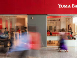 Yoma 은행