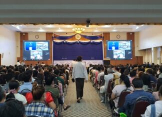 CMP 산업 금융 간담회 개최, 법인 외환 계좌 미거래업체 경고 CMP 금융간담회