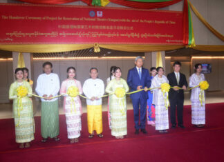 중국 정부 미얀마 국립극장 보수작업후 이양식 개최 중국정부, 미얀마 국립극장 현대화보수작업 이양식