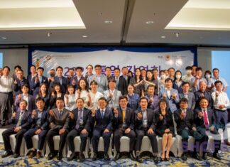 민주평통 미얀마지부, 통일 강연회 개최 민주평통 미얀마지부 통일 강연회