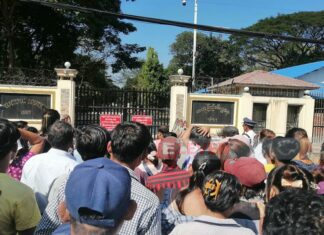 미얀마 독립기념일 특별사면 독립기념일 특별사면