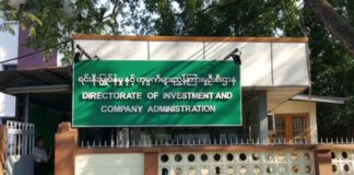 미얀마, 25개 기업 폐업 명령…오프라인 주소 등록 누락·법령 미준수에 ‘기업 자격 박탈’ 경고 미얀마 투자회사행정국