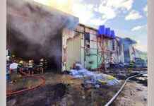 띨라와 경제특구 공장 화재 발생 XINFA Textile 공장 화재