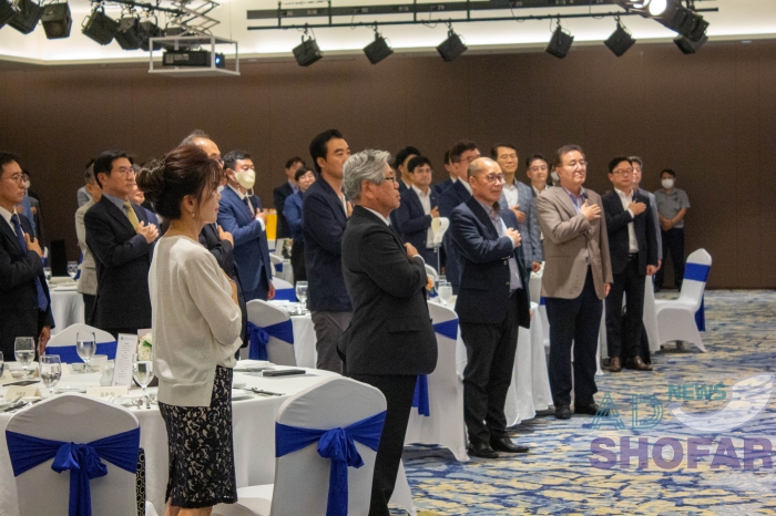 2023 6월 - 미얀마 한인상공회의소 정기총회 개최