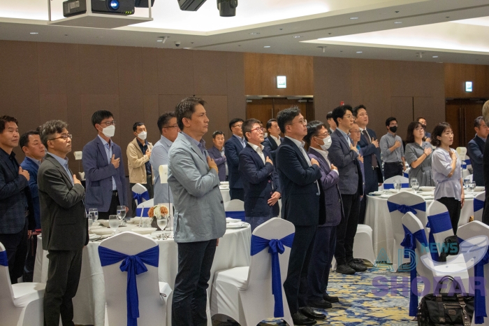2023 6월 - 미얀마 한인상공회의소 정기총회 개최