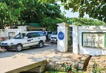 미얀마 차량 등록비 3배 인상 계획 차량 등록소