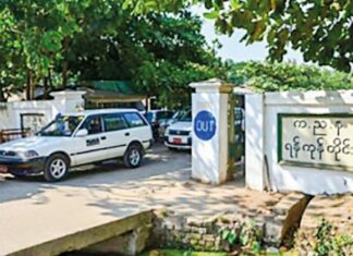 미얀마 차량 등록비 3배 인상 계획 차량 등록소