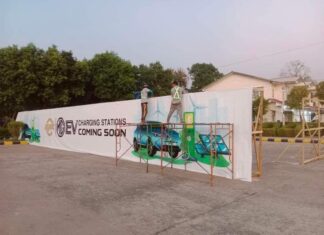 미얀마 상무부 쇼룸 운영 지침 발표 미얀마 전기차 충전소 조감도